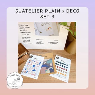 Suatelier Plain x Deco SET 3 (20 ลาย)  // สติ๊กเกอร์สำหรับใช้ตกแต่ง แพลนเนอร์ ช่วยเตือนเรื่องสำคัญ