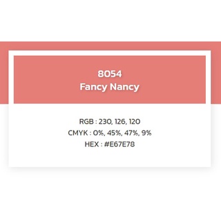 TOA ซุปเปอร์ชิลด์ กึ่งเงา #8046,#8054 ขนาด 3.78 ลิตร