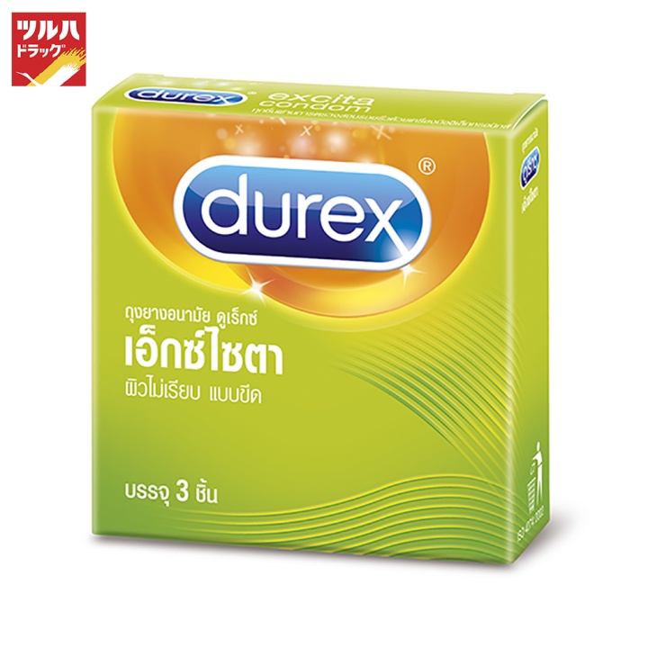ถุงยางอนามัยดูเร็กซ์ เอ็กซ์ไซตา (3 ชิ้น)/DUREX EXCITA (3'S)