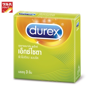 DUREX EXCITA (3S) / ถุงยางอนามัยดูเร็กซ์ เอ็กซ์ไซตา (3 ชิ้น)