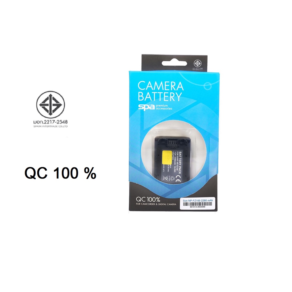 แบตเตอรี่batteryกล้อง  Sony NP-FZ100 'Spa'