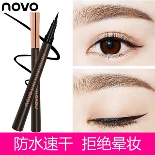 อายไลน์เนอร์ NOVO [5188] Eyeliner หัวพู่กัน สีดำสนิท หัวเรียกเล็กเขียนง่าย Novo Black Fluent Eyeliner