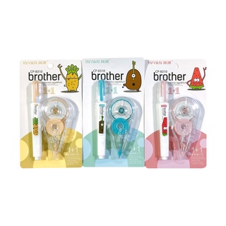 ลิควิด เทปลบคำผิด ลิควิดน้ำ แพ็คคู่ สีหวาน พาสเทล Brother (3 สี)