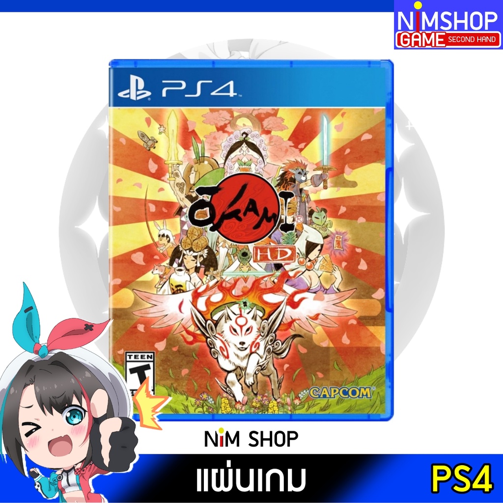 (มือ2) PS4 : Okami Hd แผ่นเกม มือสอง สภาพดี