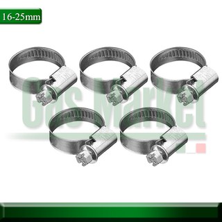 X5 Stainless Steal Clamps for Hose - เข็มขัดรัดแสตนเลส 16-25 จำนวน 5 อัน