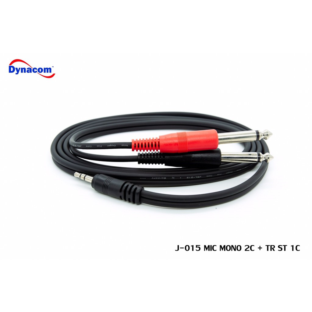 ฟรีค่าส่ง DYNACOM J015ต่อY2 โมโนสเตอร์เล็ก 1.5 เมตร J-015 J 015