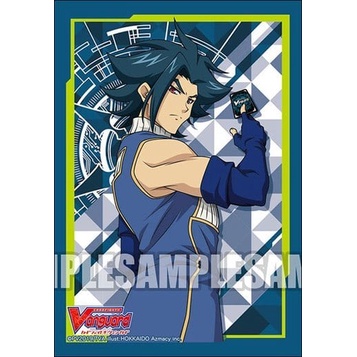(ซองสลีฟแวนการ์ด) Bushiroad Sleeve Collection Mini Vol.442 | Cardfight!! Vanguard - Ruga Kaizu
