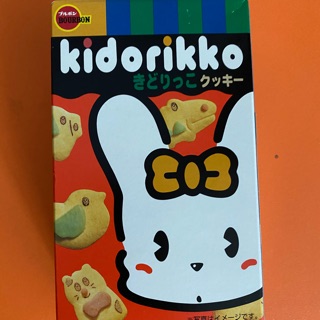 คุ๊กกี้พิมพ์ลาย รสเนย รูปสัตว์ ขนมเด็ก นำเข้าจากญี่ปุ่น kidorikko