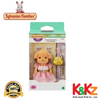 Sylvanian Town Town Girl Series Toy Poodle / ซิลวาเนียนทาวน์ ทาวน์ เกิร์ล ซีรีส์ พุดเดิ้ลทอย