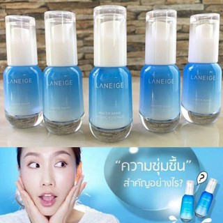 Laneige Water Bank​ Hydro Essence