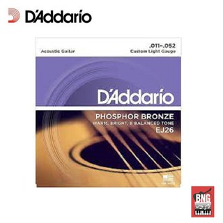 D’Addario EJ26 สายกีต้าร์โปร่ง เบอร์ 11