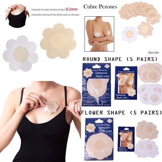 5 คู่ Ubrepezom Nipple Cover แผ่นแปะหน้าอก แผ่นแปะหัวนม แผ่นแปะปิดหน้าอกผู้หญิงแผ่นปิดหัวนม แผ่นปิดจุกนม T1180