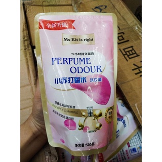 นํ้ายาปรับผ้านุ่มแบบชองกลิ่นแบร์ดิออ500ml