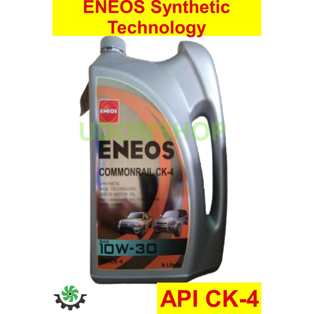 น้ำมันเครื่องดีเซล ENEOS CK-4, เอเนออส 10w-30, CK-4, Synthetics Base Technology, SAE 10W-30, ฟรีเสื้อยืด 1ตัว