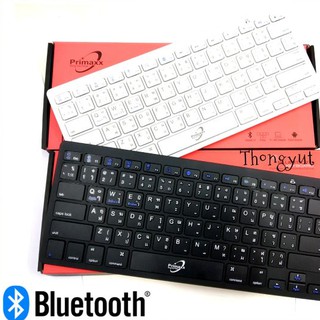 Primaxx Bluetooth Keyboard Ws-Ck202w คีย์บอร์ด Pc/Mac/Android บูลทูธ 3.0