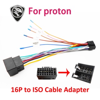 อะแดปเตอร์สายเคเบิล 16 Pin เป็น ISO 16P ปลั๊กตัวผู้ ISO อุปกรณ์เสริม สําหรับวิทยุรถยนต์ Android Head Unit