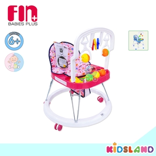 Fin Babies Plus รถหัดเดิน สำหรับเด็ก รุ่น CAR-517B [รับน้ำหนักได้ 12 กก.]