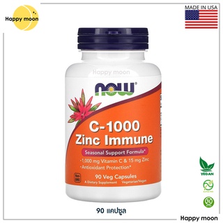 Now Foods, C-1000 Zinc Immune, 90 Veg Capsules