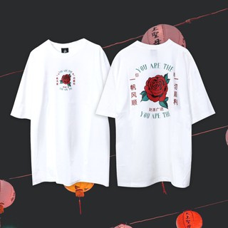 Urthe - เสื้อยืด รุ่น  YOU ROSE