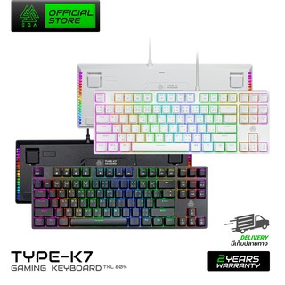 [ประกันศูนย์ 2 ปี] EGA คีย์บอร์ดเกมมิ่ง TYPE K7 TKL Mechanical Switch Full RGB มีให้เลือก 2 สี White/Black