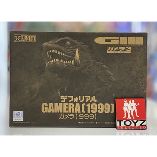 DefoReal Gamera 1999 กาเมล่ามหากาฬ ภาค 3 ค่าย X-plus