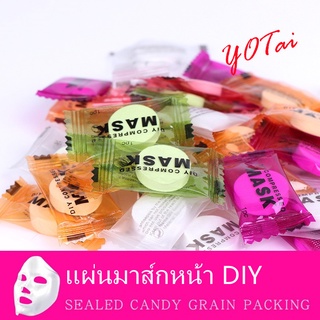 แหล่งขายและราคาYOTAI เม็ดมาร์คหน้า แผ่นมาส์กหน้า DIY *เม็ดมาร์ค แผ่นมาส์กอาจถูกใจคุณ