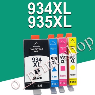 HP 934XL HP 935XL หมึก HP 934 HP 935 สีดำ HP934XL HP935XL ตลับหมึก เข้ากันได้สำหรับ HP 6815 6812 6835 6230