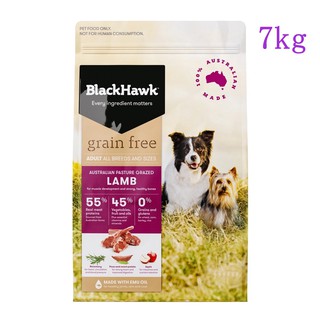 BlackHawk Dog Grain Free Lamb 7 kg