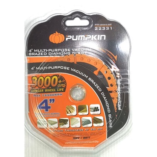 PUMPKIN​ PTT-DIA4-MP 22331 ใบตัดเพชรอเนกประสงค์​ 4​ นิ้ว