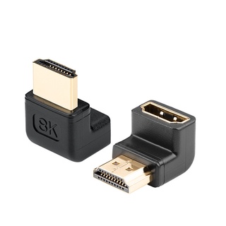 อะแดปเตอร์สายเคเบิล HDMI 90 270 องศา ตัวผู้ เป็นตัวเมีย รองรับ 2.1 8K@60Hz 4K@144Hz