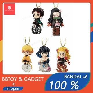 Twinkle Dolly Demon Slayer: Kimetsu no Yaiba Keychain  Candy toy ดาบพิฆาติอสูร ของเล่น ของสะสม 🔥bandi แท้100%🔥