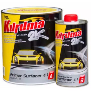 สีพ่นรองพื้น สีพื้น 2K TOA KURUMA Primer Surface 4:1 สีพ่นรองพื้น ทีโอเอ คูลูมาร์