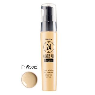 มิสทิน ผลิตภัณฑ์รองพื้น มิสทิน 24 คัฟเวอร์ ออล 25 มล. MISTINE 24 COVER ALL FOUNDATION 25 ML