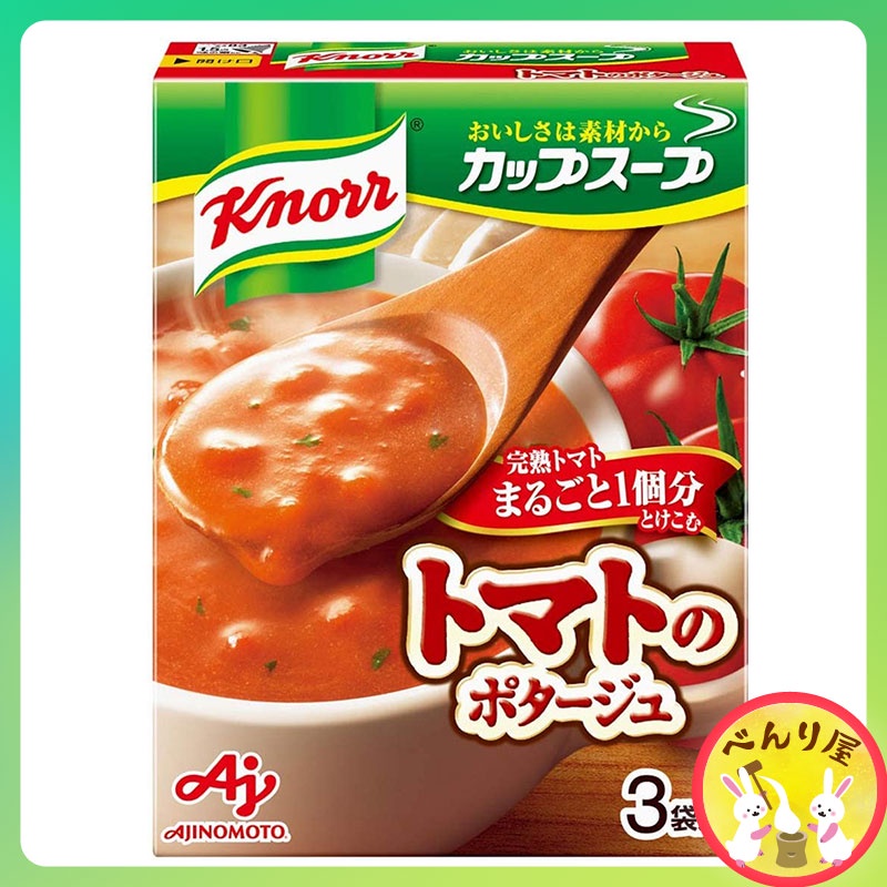 Ajinomoto Knorr คนอร์ ซุปมะเขือเทศ ซุปกึ่งสำเร็จรูป ซุปผง จากญี่ปุ่น Ripe tomato Potage Instant Soup