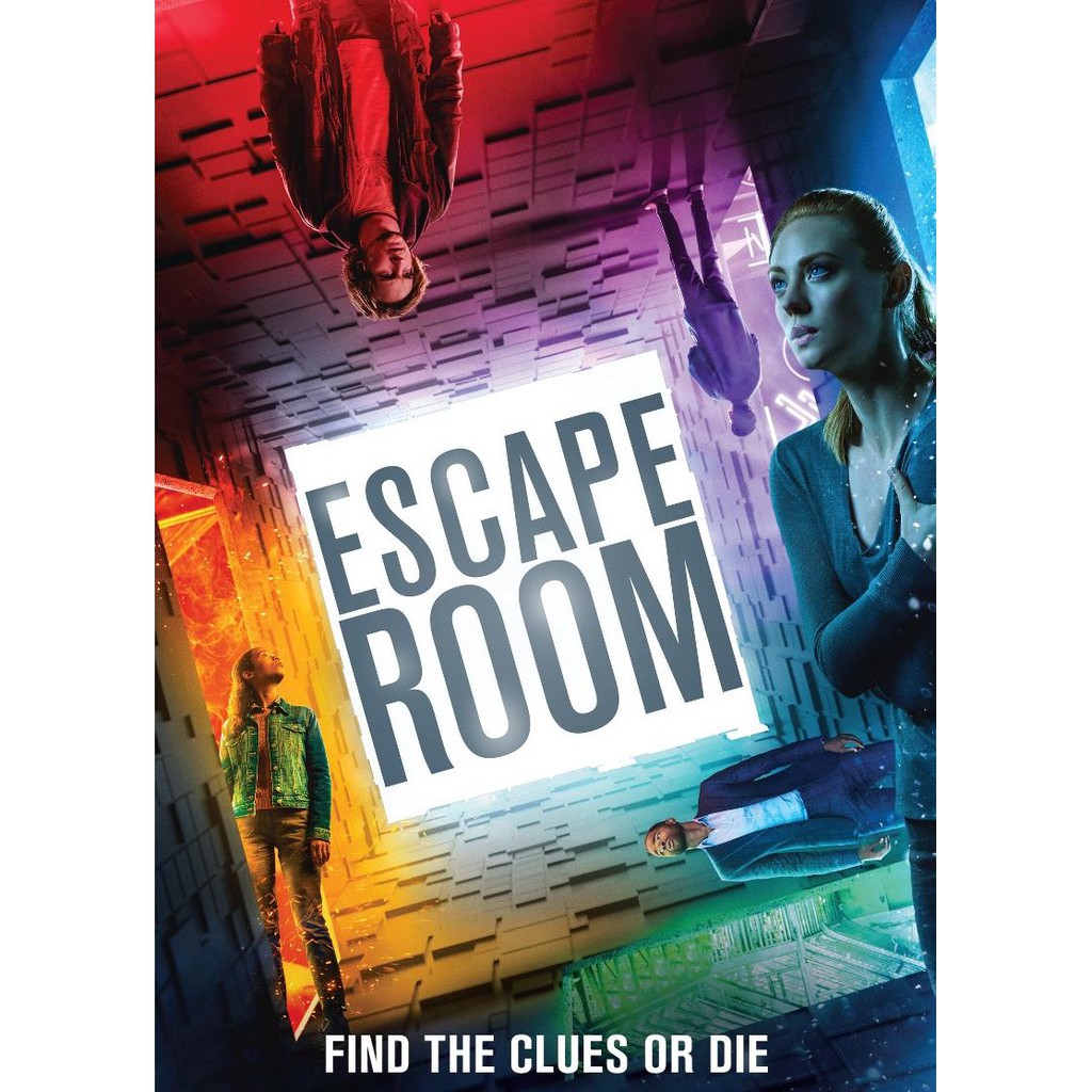 Escape Room/กักห้อง เกมโหด (Boomerang)
