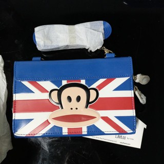 กระเป๋าpaul frank ราคาถูก