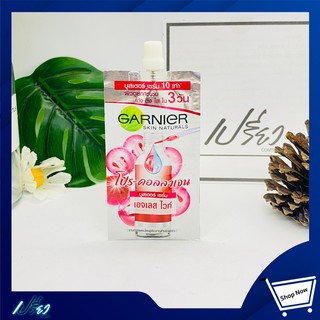 GARNIER การ์นิเย่ เอจเลส ไวท์ โปร-คอลลาเจน บูสเตอร์ เซรั่ม 7.5มล.Garnier Ageless White Pro-Collagen Booster Serum 7.5ml.