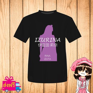 เสื้อยืด BNK48 สีดำ พิมพ์ สกรีน ชื่อ อิซึรินะ IZURINA [JABAJA อัลบั้มใหม่ จาบาจา] ผ้า cotton 100% [non official]