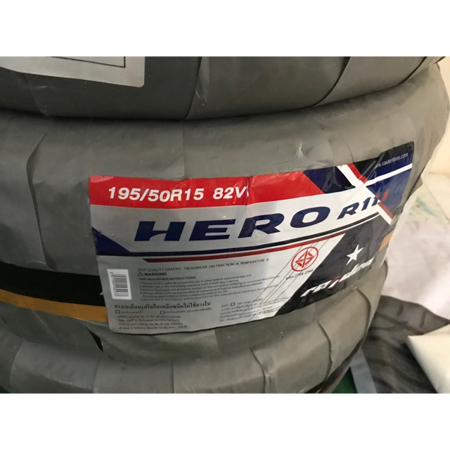 195/50R15 HERO R111 ขอบ 15 ตัวหนังสือขาว Y19