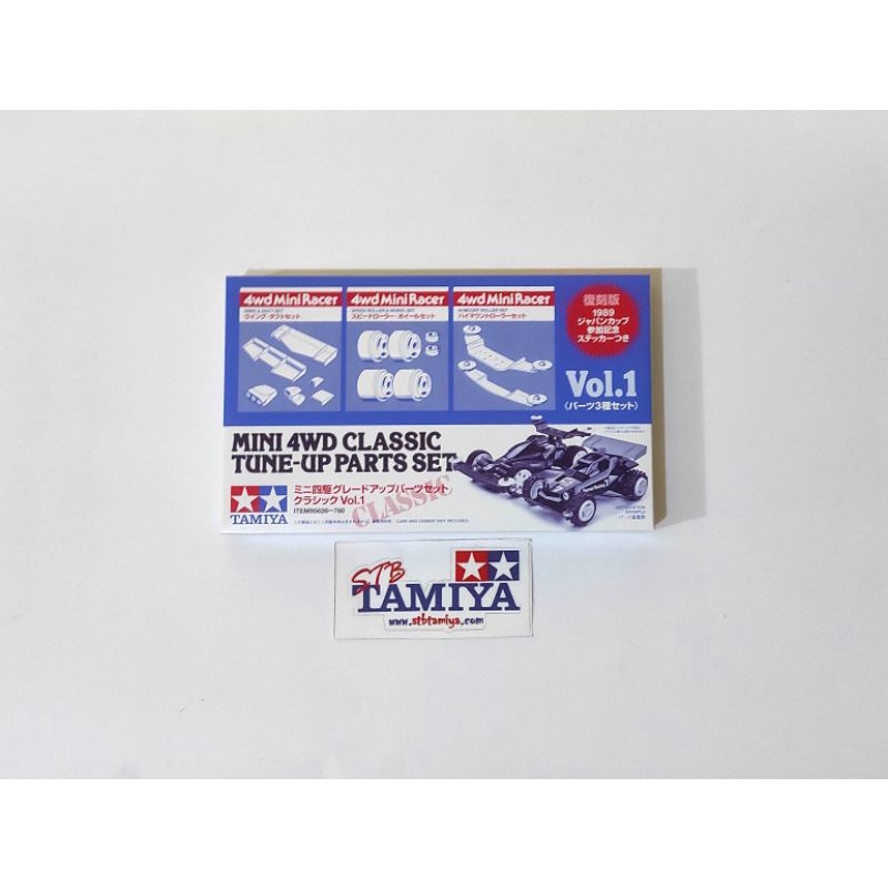 95626 Mini 4WD Classic Tune-Up Parts Set Vol.1