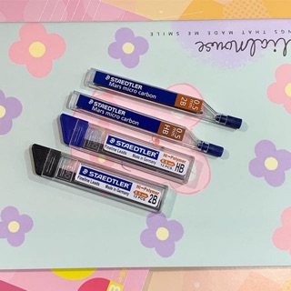 ไส้ดินสอกด staedtler