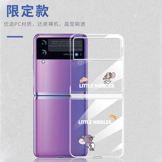 เคสใสลายการ์ตูนน่ารักสําหรับ Galaxy Z Flip 3 5G