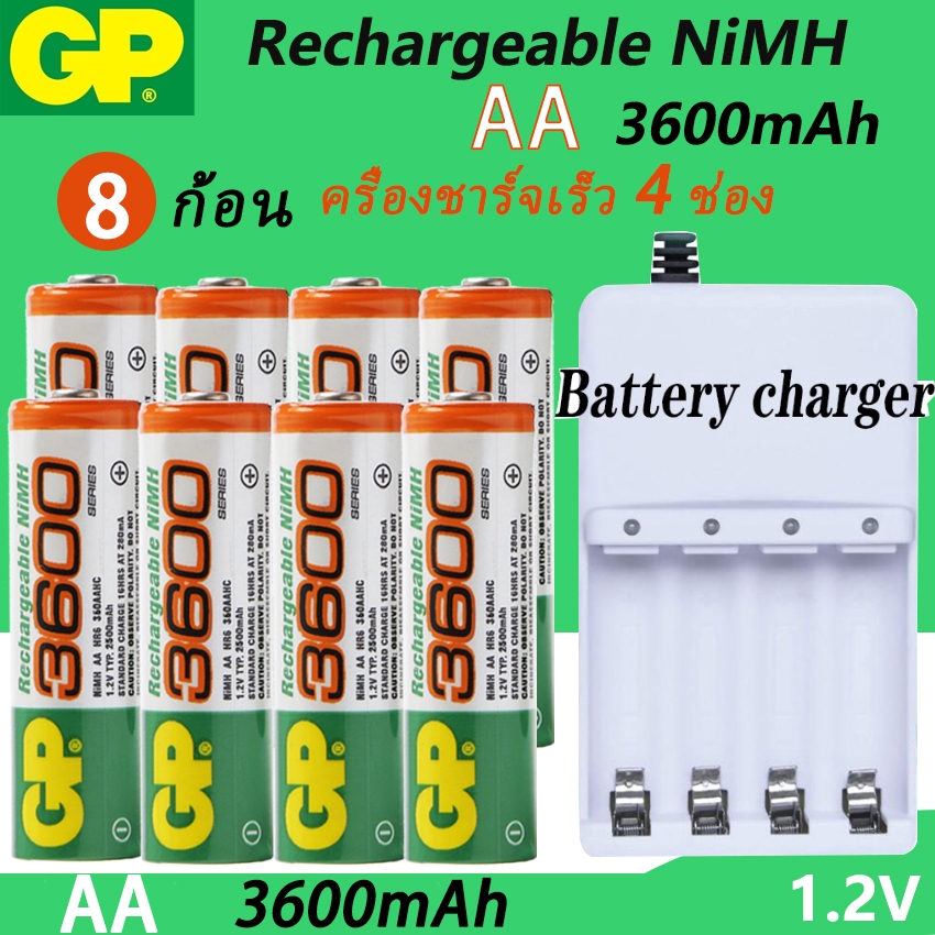 Аккумулятор 3600 mah