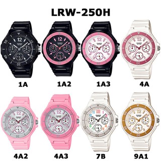 แท้ศูนย์ cmg นาฬิกาผู้หญิง casio LRW-250H  ของแท้ 100% พร้อมกล่อง รับประกันศูนย์ 1 ปี