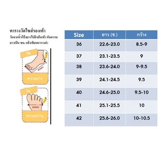 prettycomfort รองเท้าคัชชูส้นเตี้ย เพื่อสุขภาพหนังนิ่ม oxxo พี้นแบน หนังนิ่มมาก พี้นยางสั่งทำพิเศษ ใส่สบาย X11001