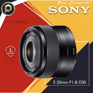 เลนส์ Sony E35 mm F 1.8 OSS หน้าชัดหลังเบลอ