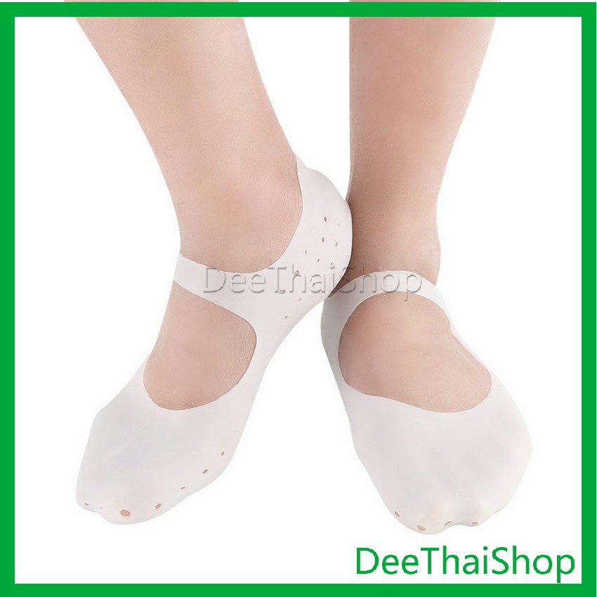 Dee Thai ถุงซิลิโคนถนอมเท้า มีสายคาดกันหลุด ยืดหยุ่น ​แก้รองช้ำ ป้องกันรองเท้ากัด ซิลิโคนรองส้นเท้า Gel foot cover