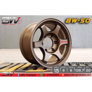 ล้อแม็กขอบ15 TE37 SUV น้ำตาลหยอดแดง 15x8.0 6H139.7,5H114.3 ET+20 ล้อคุณภาพสูง ไบร์วิว BW รุ่น BW-50 ประกันโครงสร้าง10ปี