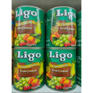 ลิโก้ฟรุตคอกเทล 850กรัม Ligo Fruit Cocktail 850g.