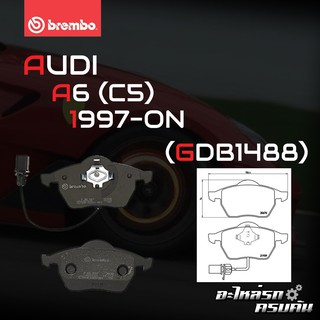 ผ้าเบรกหน้า BREMBO สำหรับ AUDI A6 (C5) 97-&gt; (P85037B)